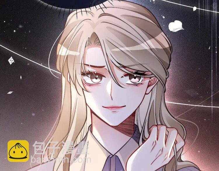 227 第227话 替补选手？