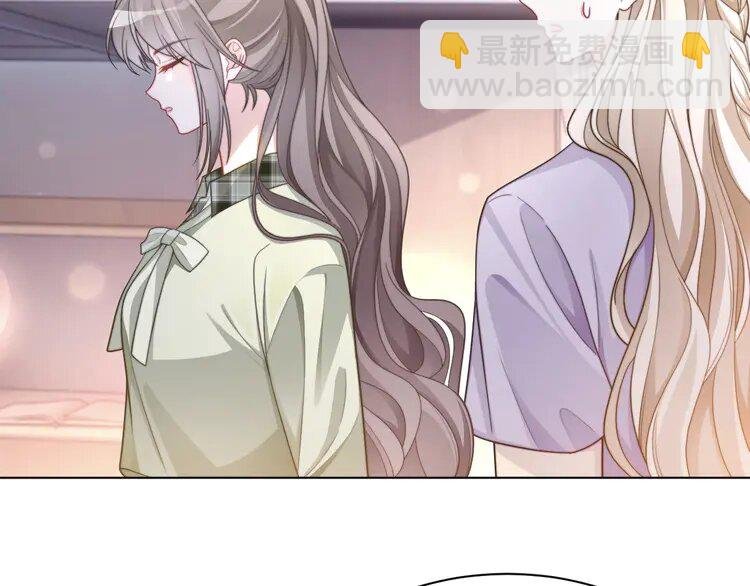 227 第227话 替补选手？