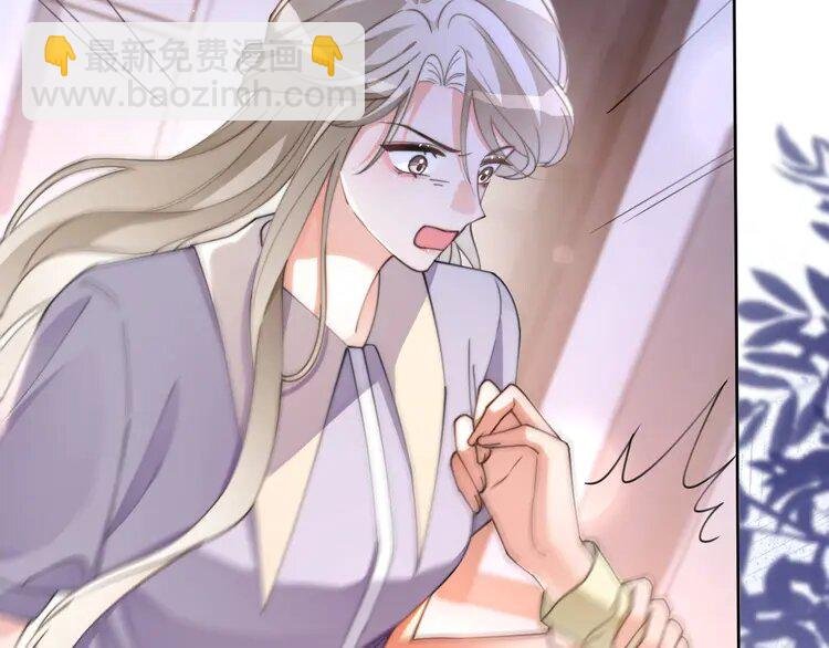 227 第227话 替补选手？