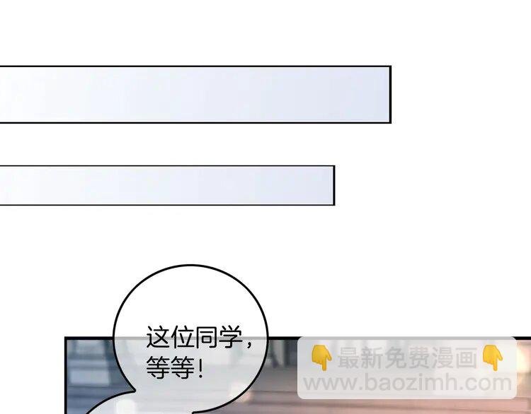 228 第228话 神仙候补