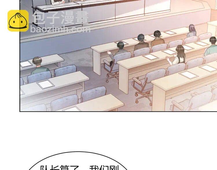 228 第228话 神仙候补