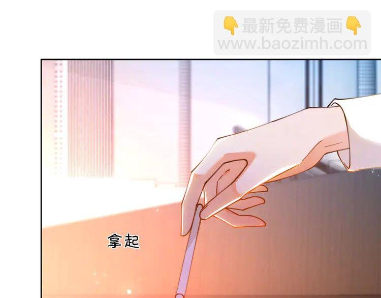 228 第228话 神仙候补
