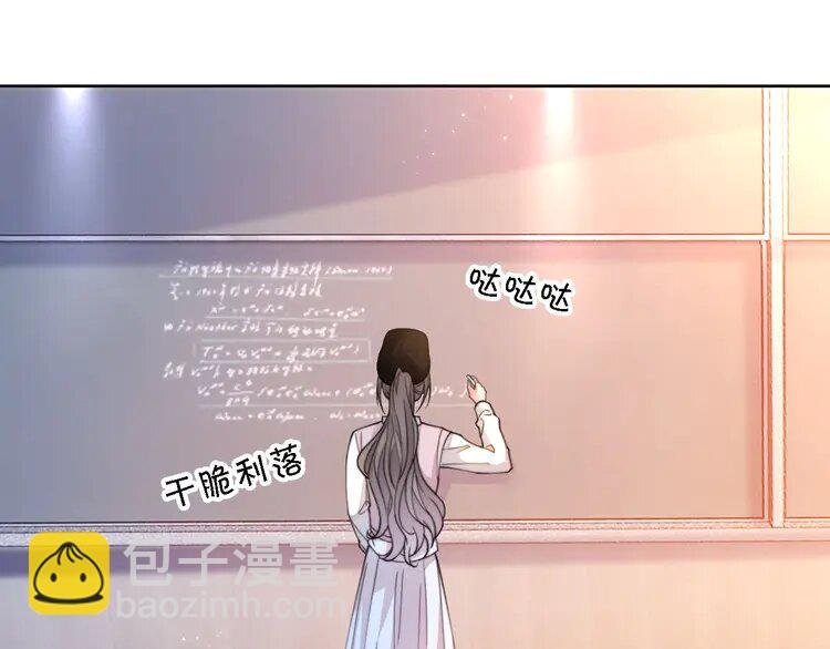 228 第228话 神仙候补