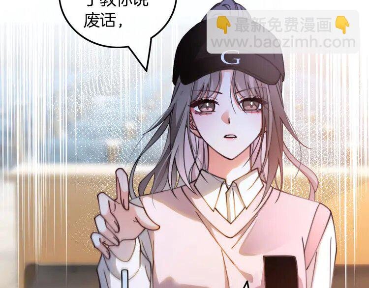 228 第228话 神仙候补