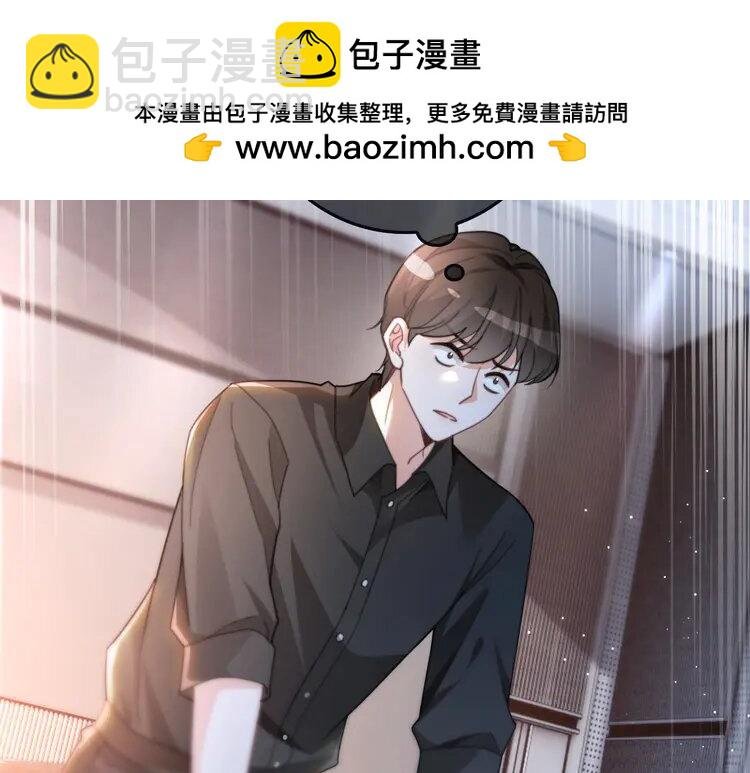 229 第229话 血虐！