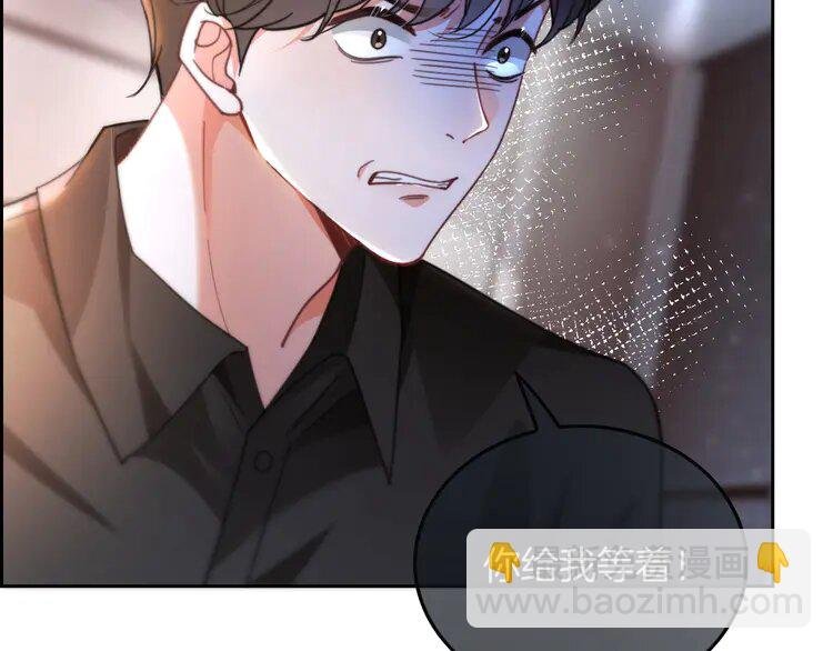 229 第229话 血虐！