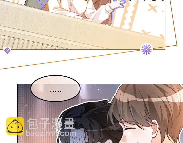 229 第229话 血虐！