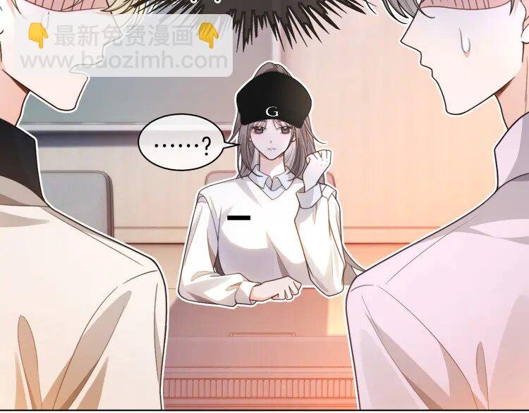229 第229话 血虐！