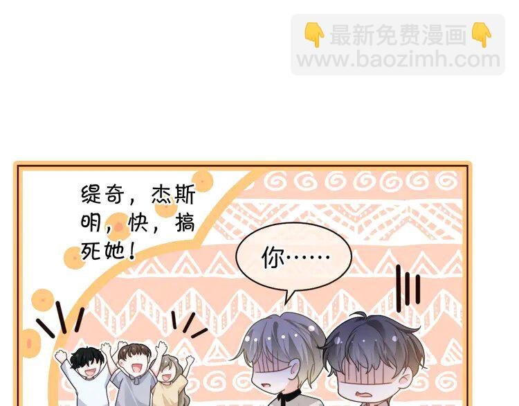 229 第229话 血虐！