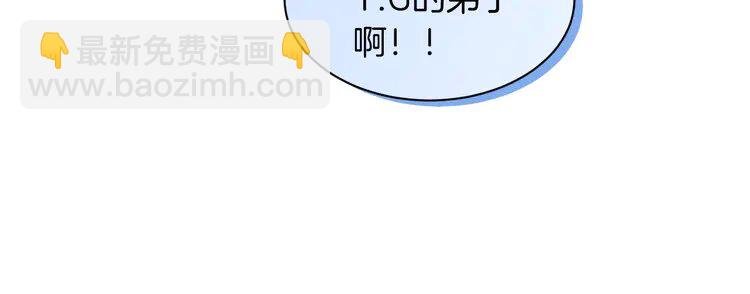 229 第229话 血虐！