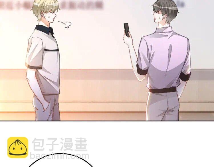 229 第229话 血虐！