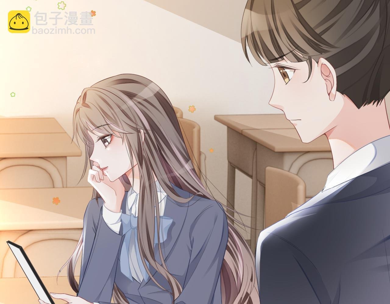 第23话 陌生女人？