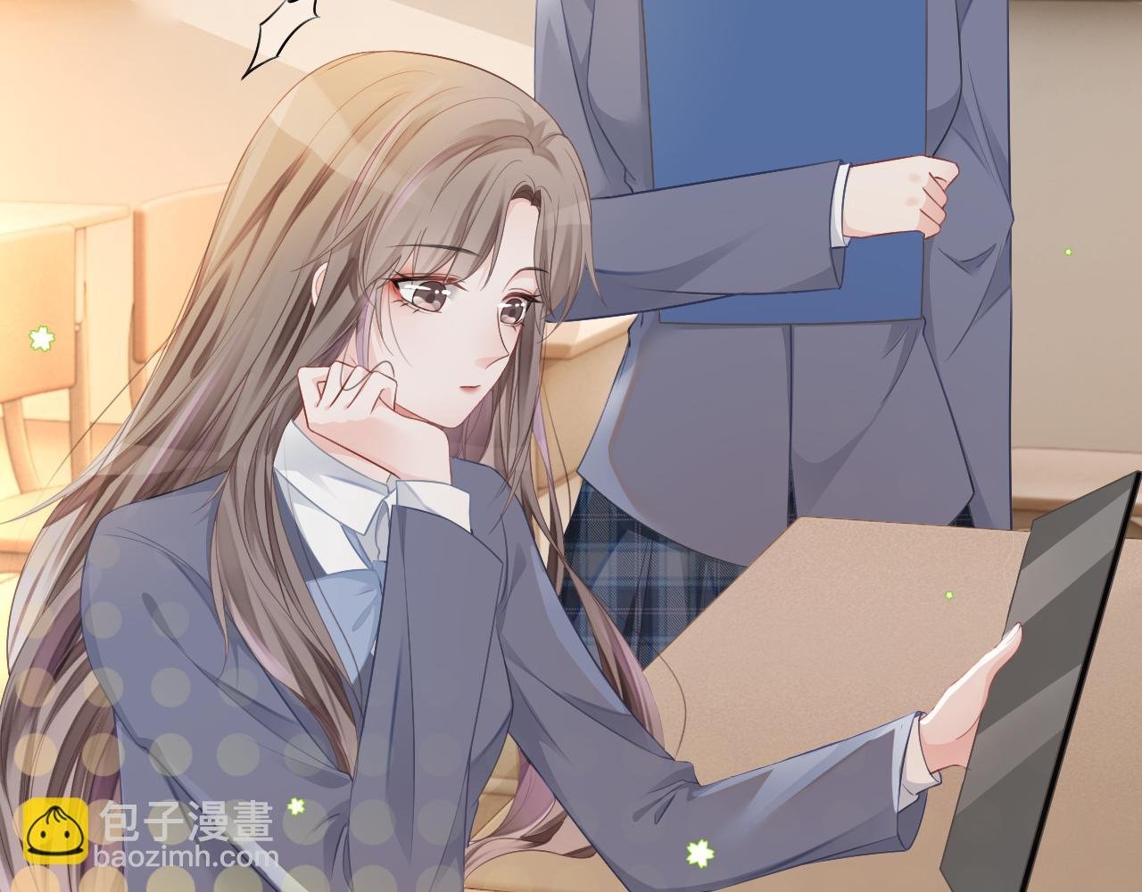 第23话 陌生女人？