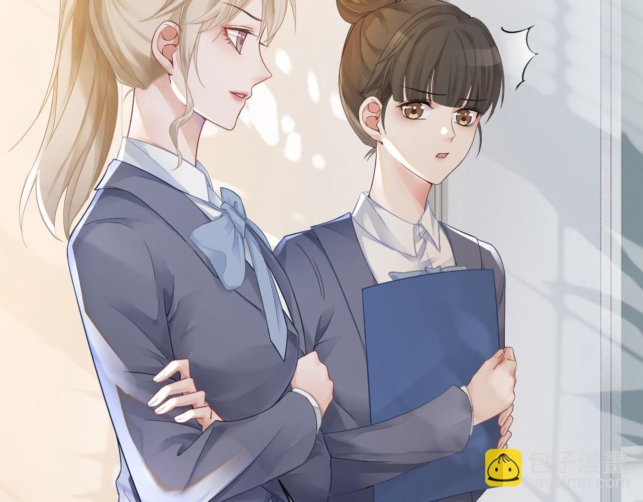 第23话 陌生女人？