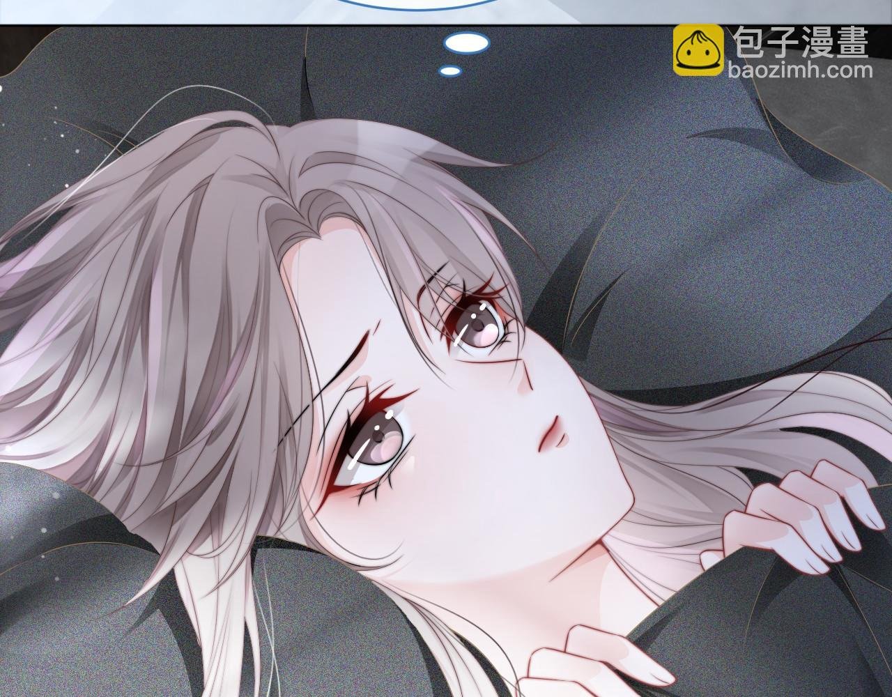 第23话 陌生女人？