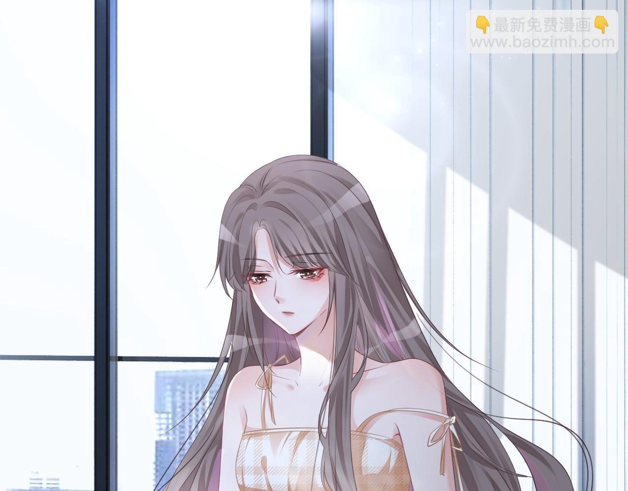 第23话 陌生女人？