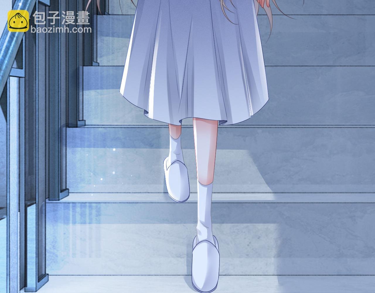 第23话 陌生女人？