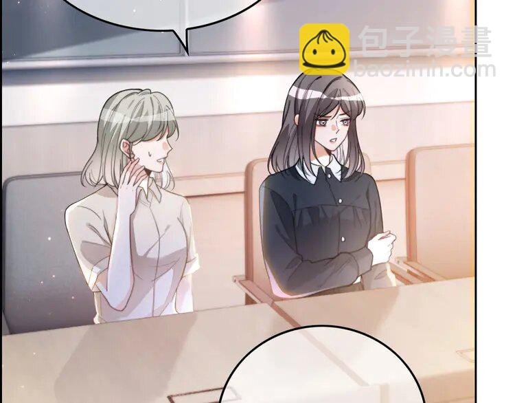 230 第230话 教授出马解救