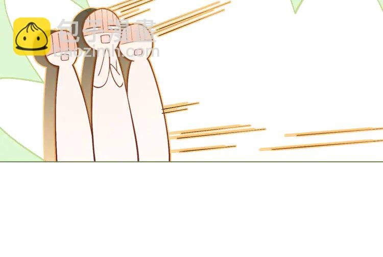 231 第231话（加更）为允允撑腰
