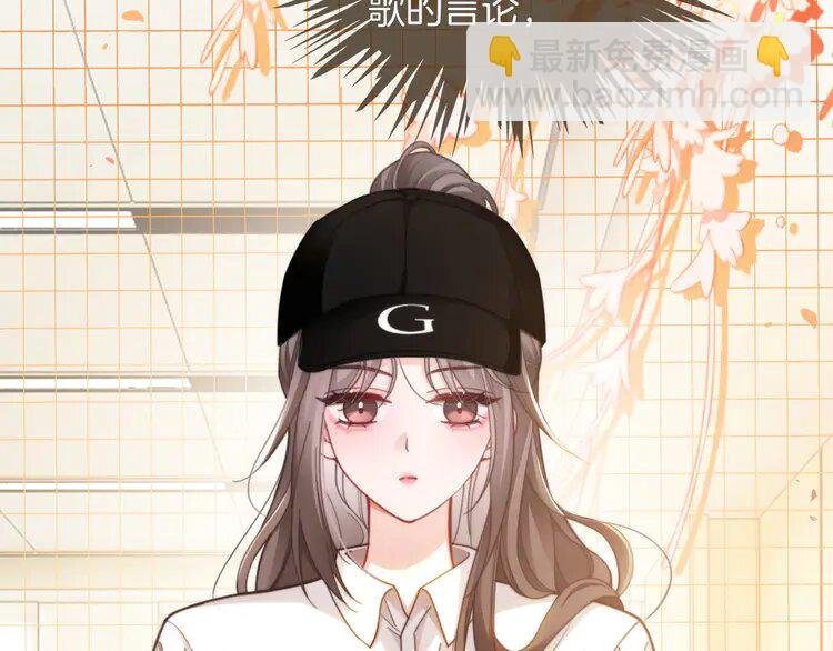 231 第231话（加更）为允允撑腰