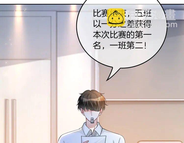 231 第231话（加更）为允允撑腰