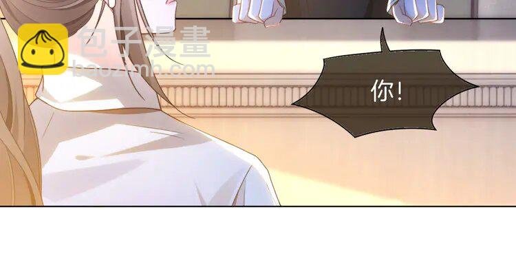 231 第231话（加更）为允允撑腰
