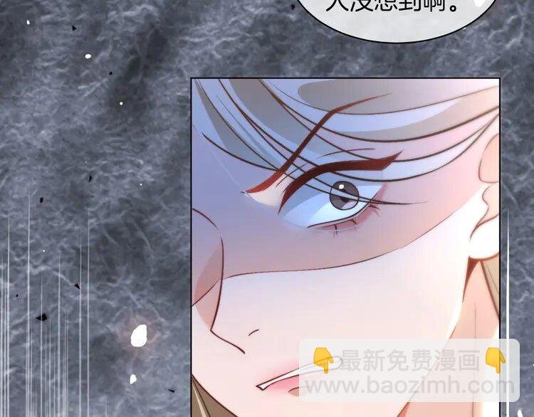 231 第231话（加更）为允允撑腰