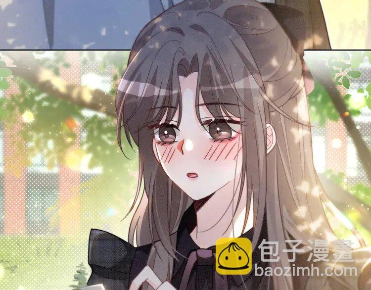 233 第233话 她醋了！