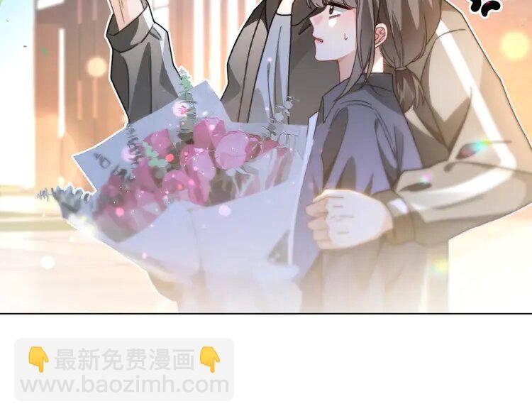 234 第224话 强行告白？！