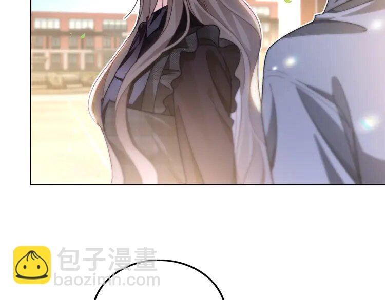 234 第224话 强行告白？！