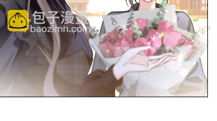 234 第224话 强行告白？！