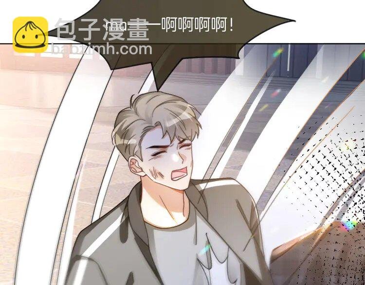 234 第224话 强行告白？！