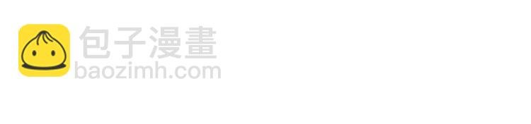 234 第224话 强行告白？！