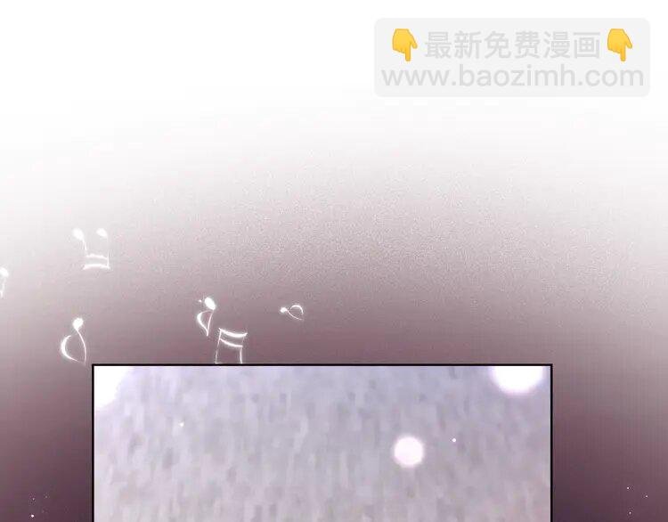 235 第235话 宣示主权