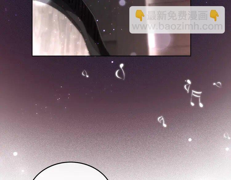 235 第235话 宣示主权