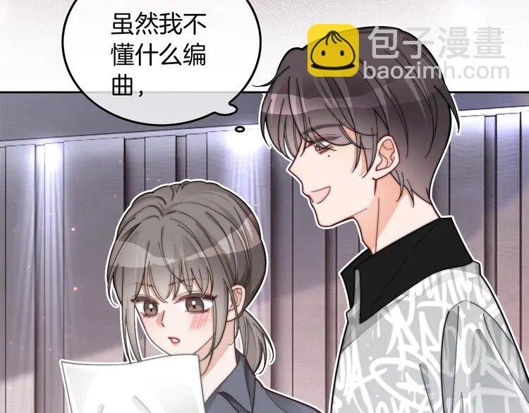 235 第235话 宣示主权