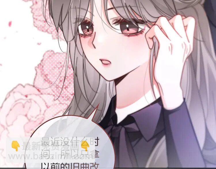 235 第235话 宣示主权