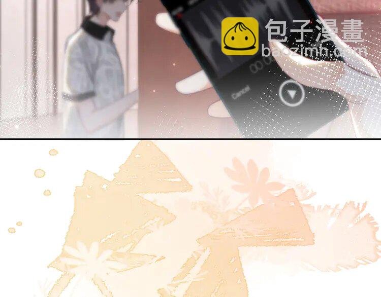 235 第235话 宣示主权