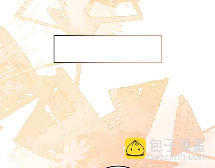 235 第235话 宣示主权