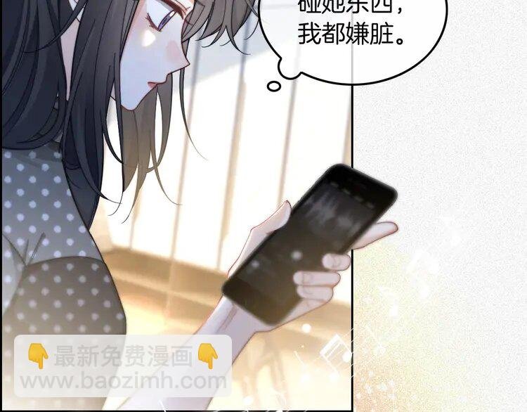 235 第235话 宣示主权