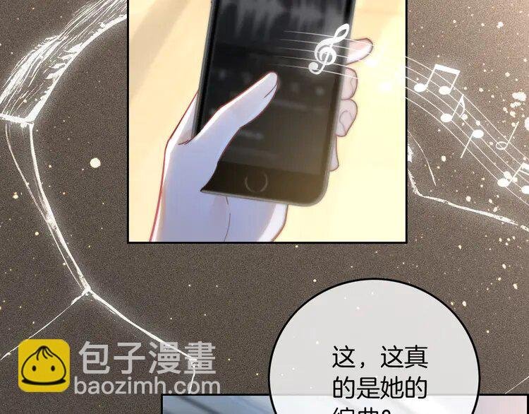 235 第235话 宣示主权