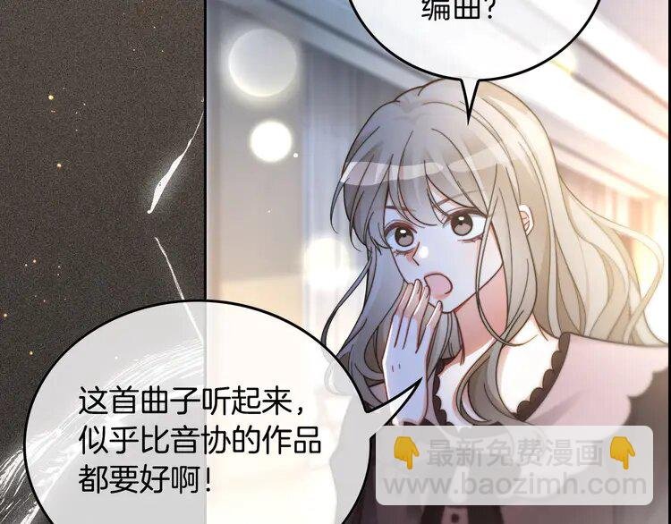 235 第235话 宣示主权