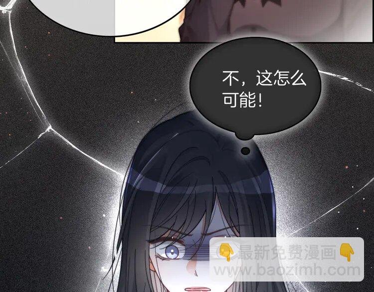 235 第235话 宣示主权