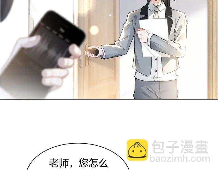 235 第235话 宣示主权