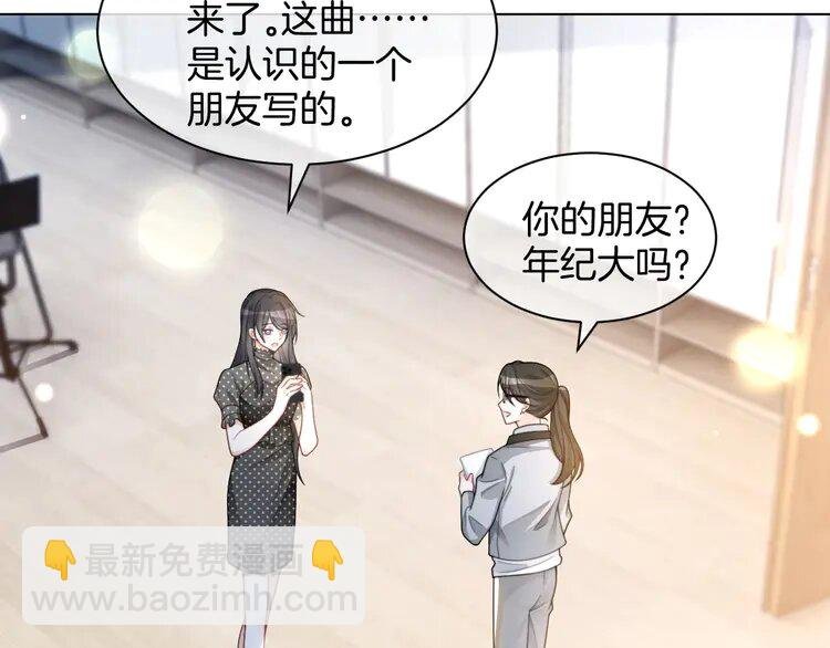 235 第235话 宣示主权