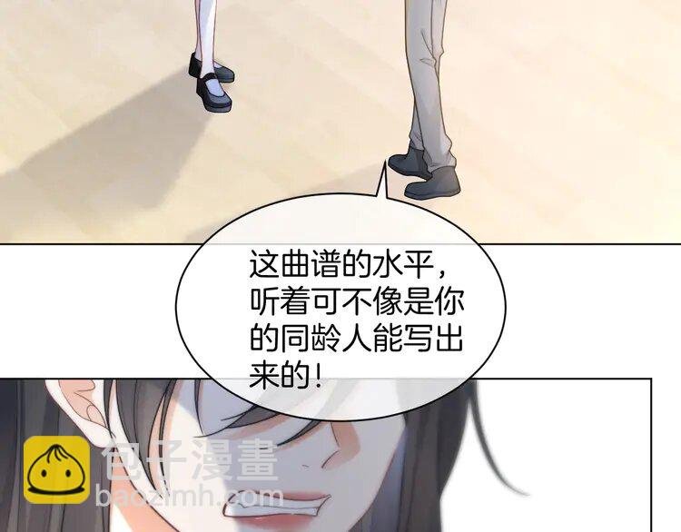 235 第235话 宣示主权