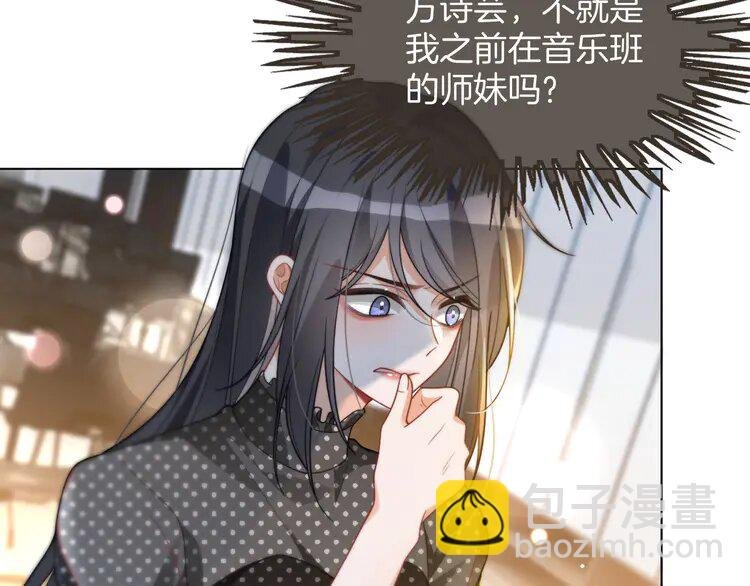 235 第235话 宣示主权