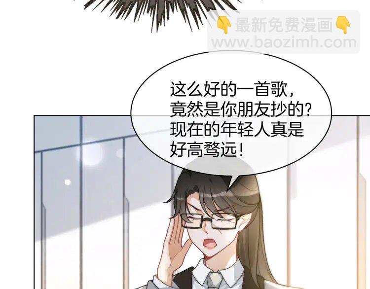 235 第235话 宣示主权