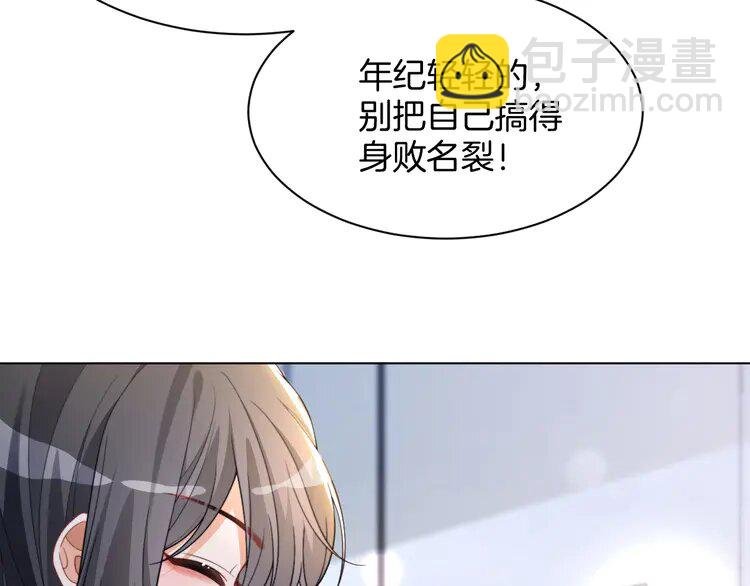 235 第235话 宣示主权