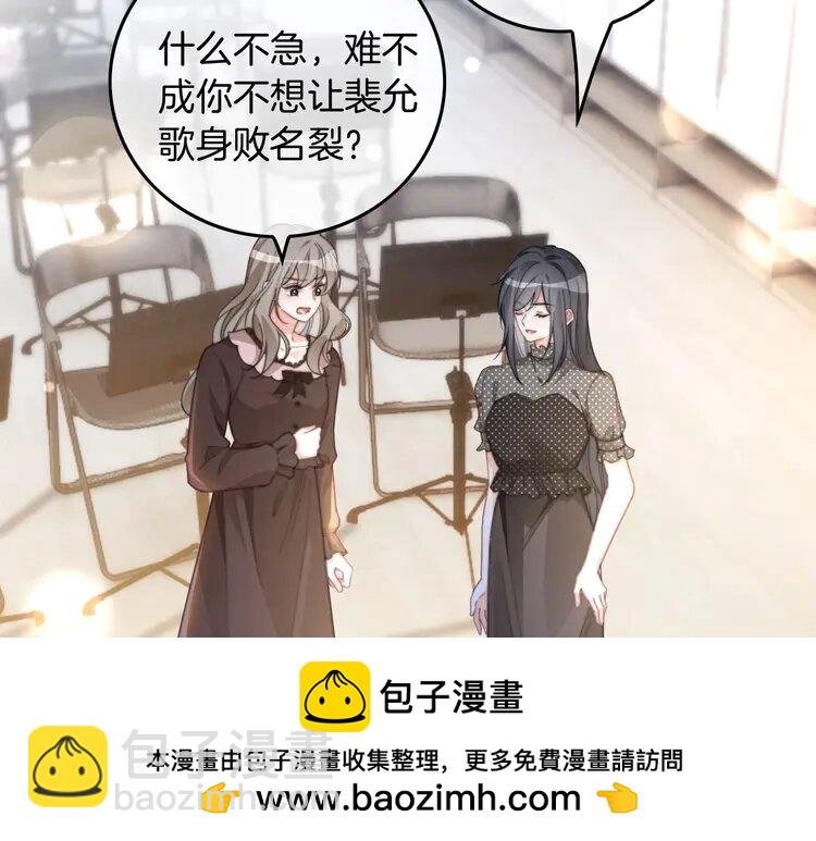 235 第235话 宣示主权